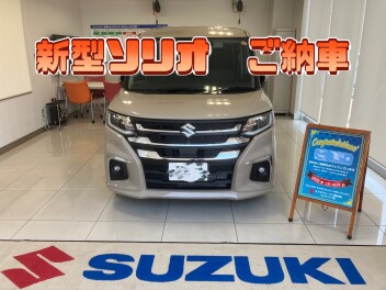 新型ソリオ納車です！！